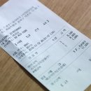 스쿨푸드딜리버리잠실