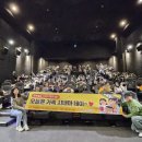 천안사랑지역아동센터 이미지