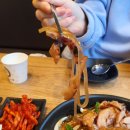 마왕족발처인 이미지