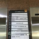 엠제이사우나 이미지