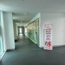 수유1동 공동육아나눔터 | 청주 아이와 가볼만한 곳 오창공동육아나눔터 방문후기