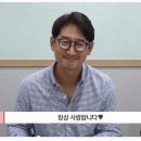 야알못이 생각하는 2020엘지트윈스의 수확 이미지