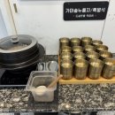 편한밥상 이미지