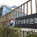 펀하게