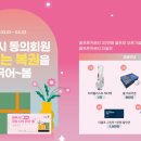 더골프존 이미지