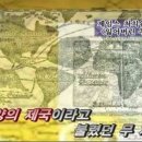 문명의 기원 이미지