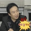 네일더달콤