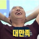 스마일 | 드디어 하고온 스마일라식 내돈내산 후기