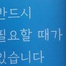 경희김한겸한의원 이미지