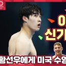 벌툰수원