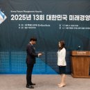 천인지한의원 네이버블로그