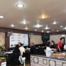 마당참숯불갈비 이미지