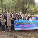 금강헤어아트 네이버블로그