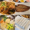 하회터줏대감 | 안동 하회마을 향토음식(간고등어, 찜닭, 보푸라기비빔밥) 맛집 하회터줏대감