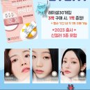 으뜸플러스 일산마두점 이미지