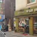 일광문화사 이미지