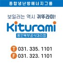 포곡로5 이미지
