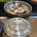 향기나는터 이미지