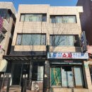 목동로3길 이미지