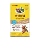 우리정다운약국 이미지