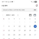 모스트학원 이미지