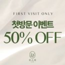 반송동263 이미지