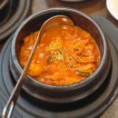 진주종합경기장 풋살장 | 충무공동맛집 진주한정식 하녹집 진주한정식맛집 추천