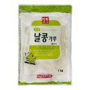 담우 쇼핑하우