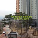 용문체육관(태권도) 네이버블로그