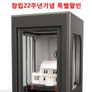 (주)영일글로벌 이미지