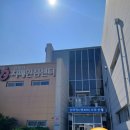 경상북도 안동시 치매안심센터 | [안동 치매안심센터] 체험기