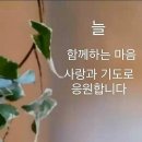 청곡 이미지