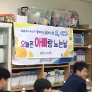 부산진구여성가족문화센터 3층 이미지