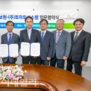 한국시스템 이미지