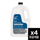 차밍헤어샾