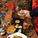 고성공룡삼겹살