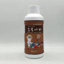 (주)현농 이미지