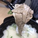 서울깍두기 이미지