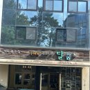 [광주 산정동 생과일주스 맛집] 카페 달꿈