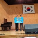 황간고등학교 이미지