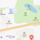 온수공원(지양산) 유아숲체험원 이미지