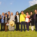 수리산도립공원 주차장 이미지