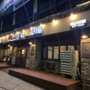 김유정로 L 이미지