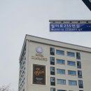 바이킹 모텔 이미지