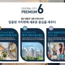 음봉농협하나로마트(산동점)