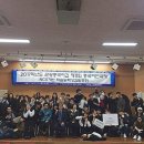 관광중국어 이미지