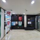원종이화약국 네이버블로그
