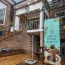 포항시청 | 포항 시청 맛집 덮밥이 맛있는 화목정 남구점 다녀온 솔직 후기