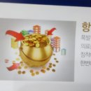 비원메디 이미지