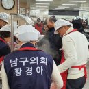 요가 1반 이미지